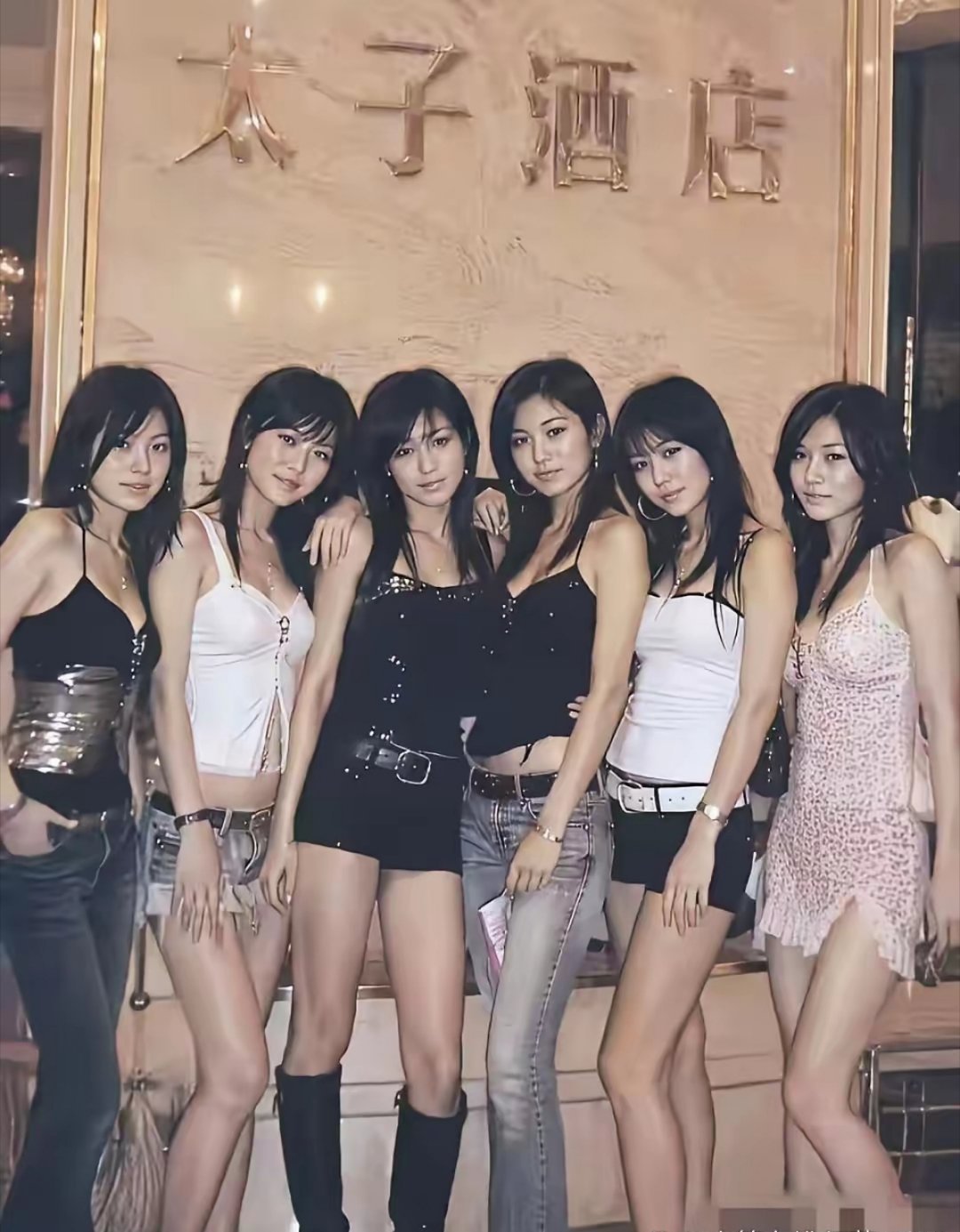 当年的这些小姐姐，都成奶奶级别了吧！？