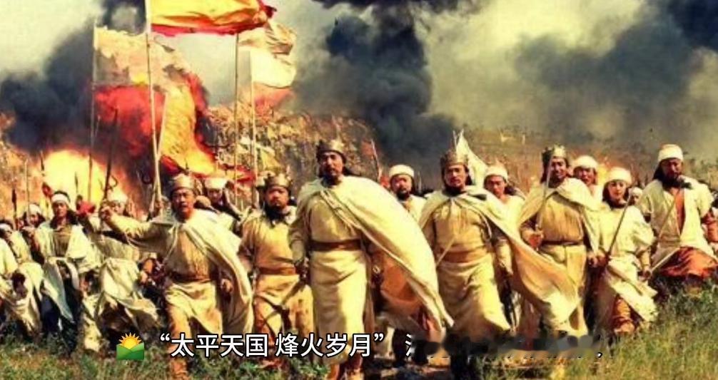 历史上有哪些堪称愚蠢的操作呢？太平天国的永安之战绝对榜上有名。1852年，当时太