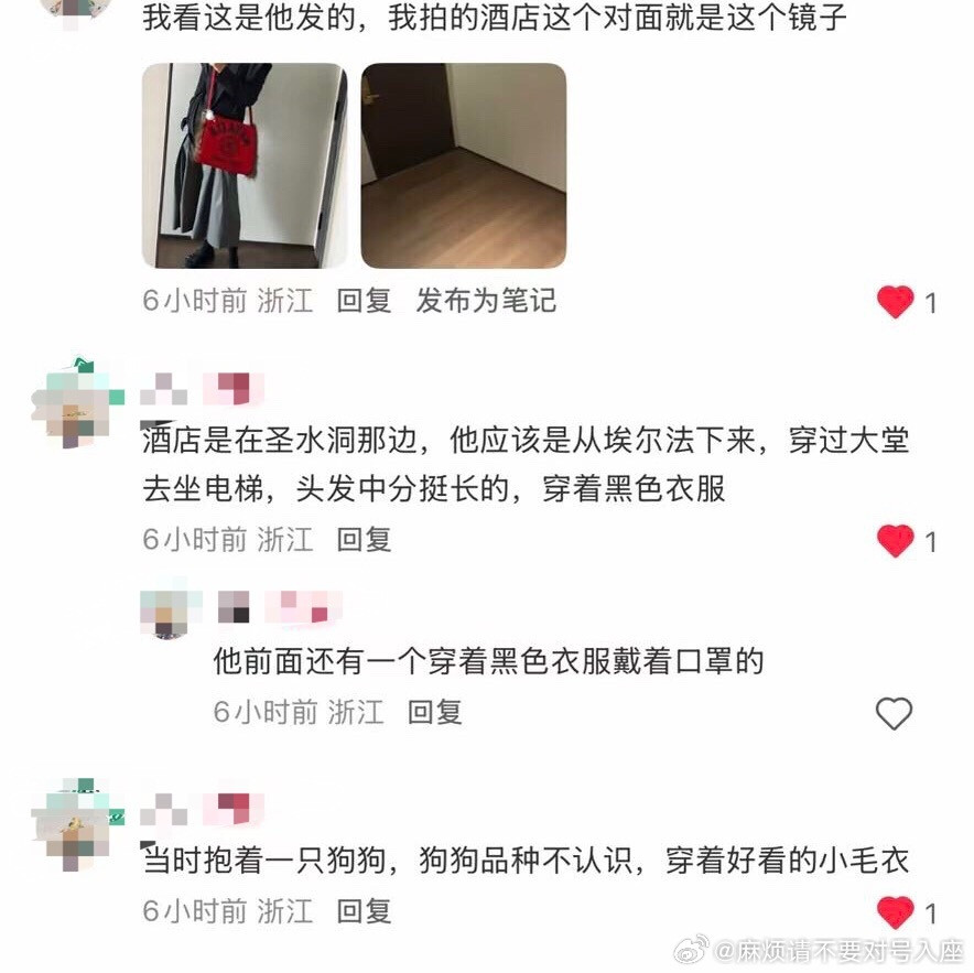前线有几个不知道的？人家早不装了