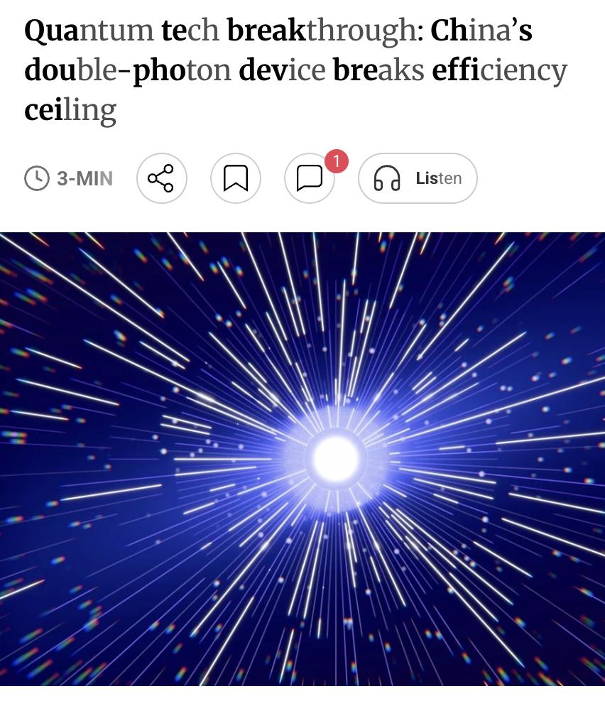 外媒：中国科学家在量子光学领域取得重大突破，北京量子信息科学研究院团队开发出一种