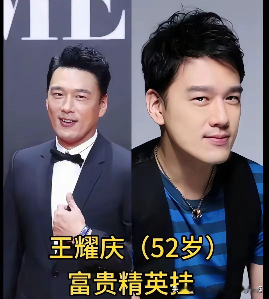 这6位叔圈男神，年轻时vs现在颜值直接封神！谁能想到现在成熟稳重的叔圈顶流，年