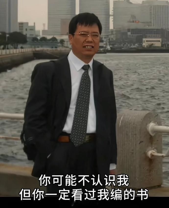 素未谋面的仇人找到了​​​