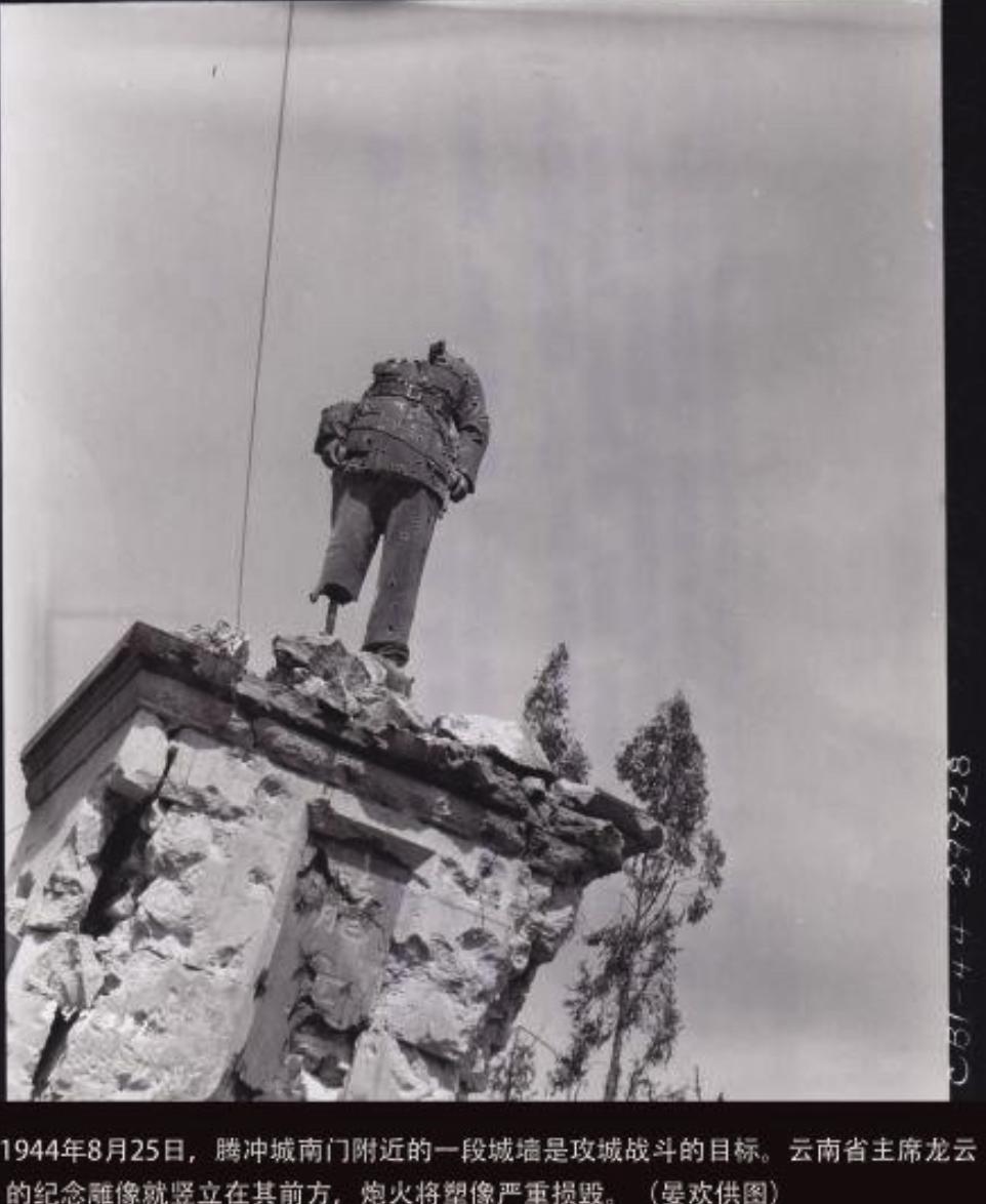 1944年，腾冲之战，6000日军，从指挥官，到伙夫，无一生还，全部被击毙。没有