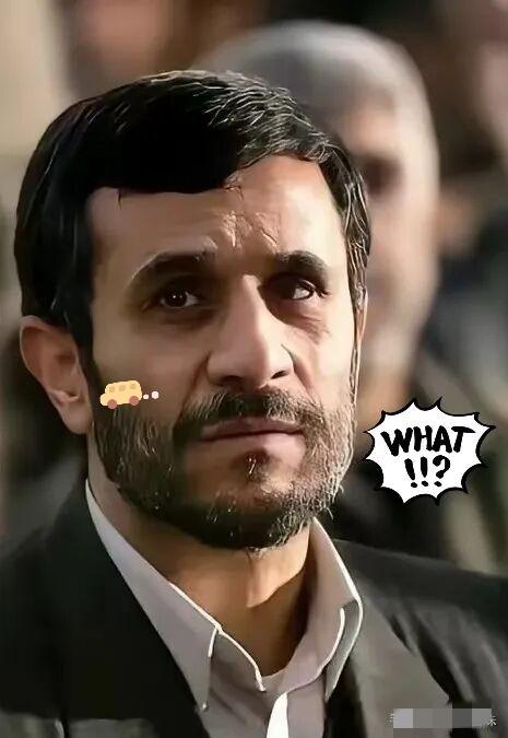 伊朗宣布了2026年4月22日，伊朗方面凌晨宣布了一个大消息，他们要在4月29