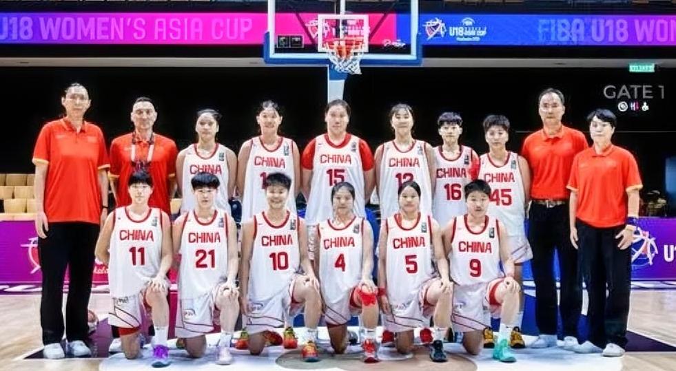 U18女篮亚洲杯(中国-中国台北)，今日直播(2026年10月05日，星期一)