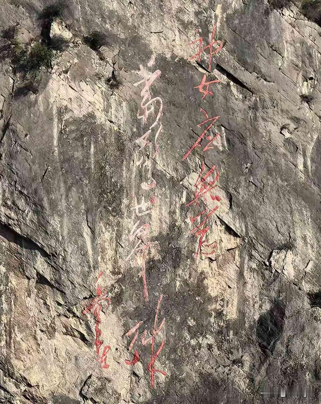 白帝城为千年历史名城，是三峡的标志性景观，是长江三峡沿岸唯一一个被原址保留下来的