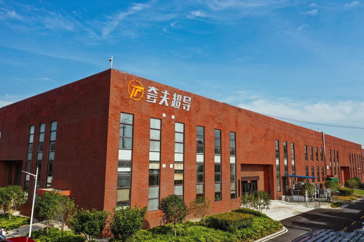 核聚变商业化进程提速, 万亿市场轮廓渐显?