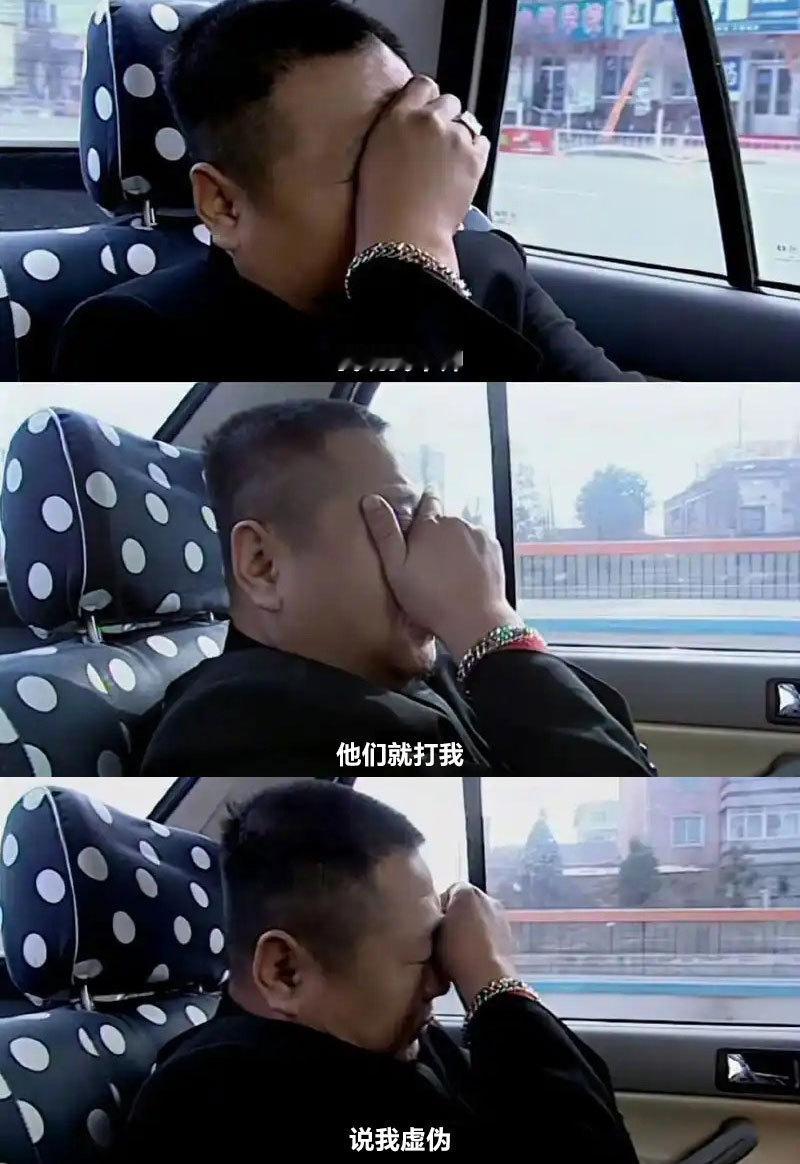 上午在机场排队安检突然从后面跑过来一个小姑娘询问我“快赶不上飞机了，能不能在我前