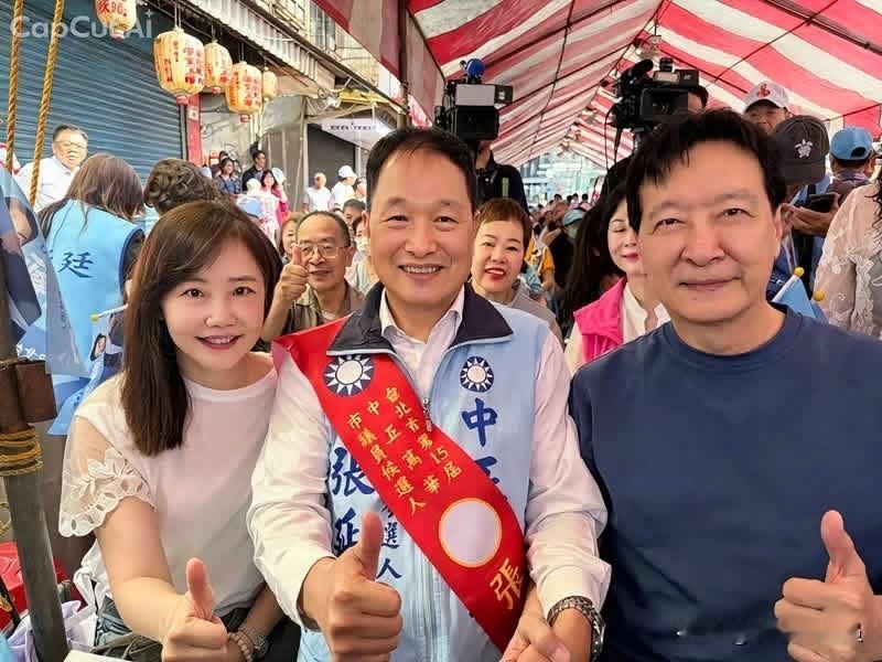 距离年底九合一选举日只剩一个多月了，中广董事长赵少康今（11日）在张延廷竞选活动