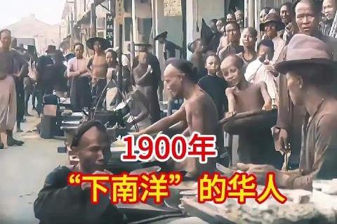 网上流传的马来西亚《东方日报》这番言论，并非网友杜撰，是真实刊登的媒体观点。这件