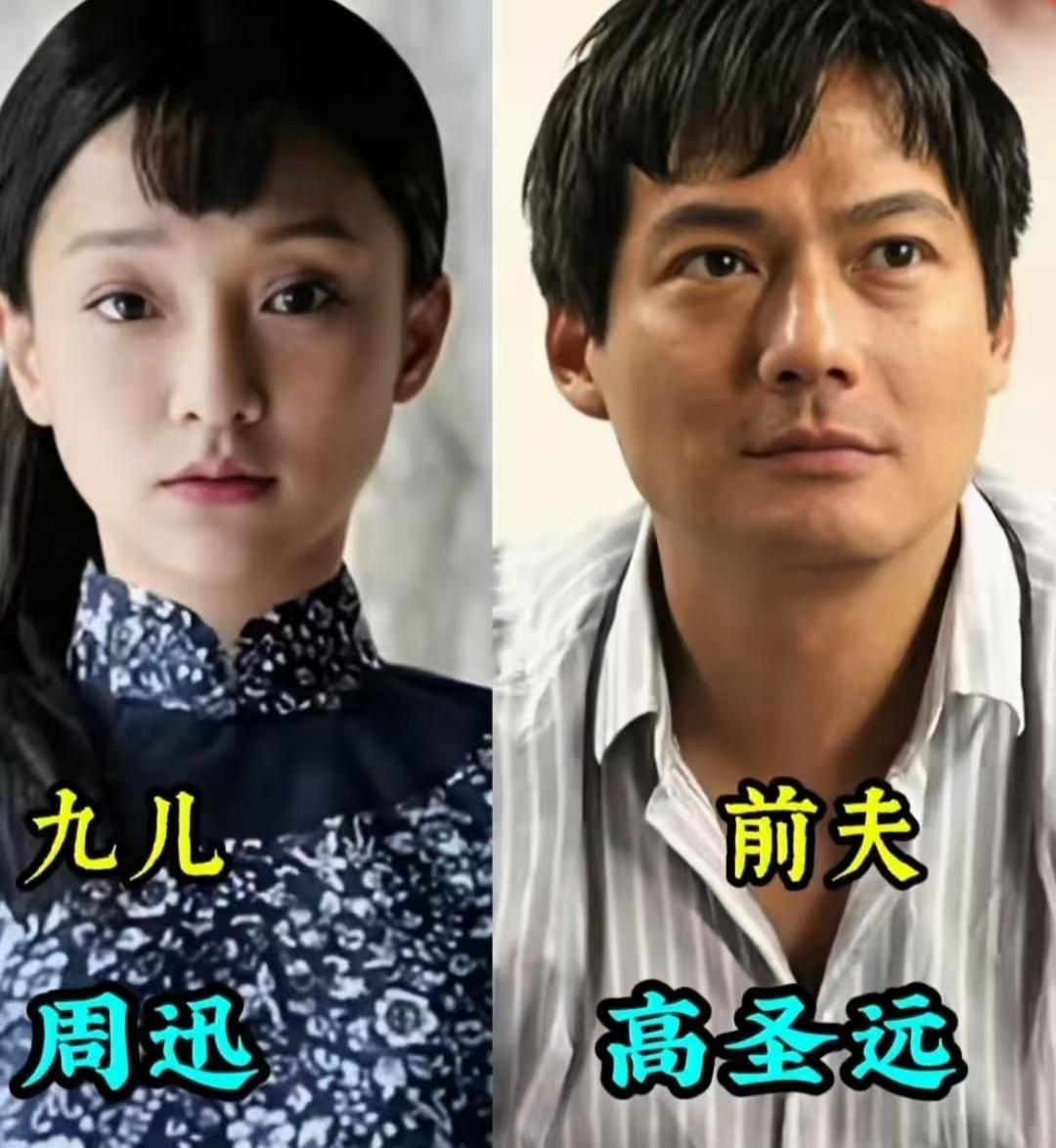《红高粱》当年火遍大江南北，那高粱地里的爱恨情仇，至今都让人心潮澎湃，回味无穷。
