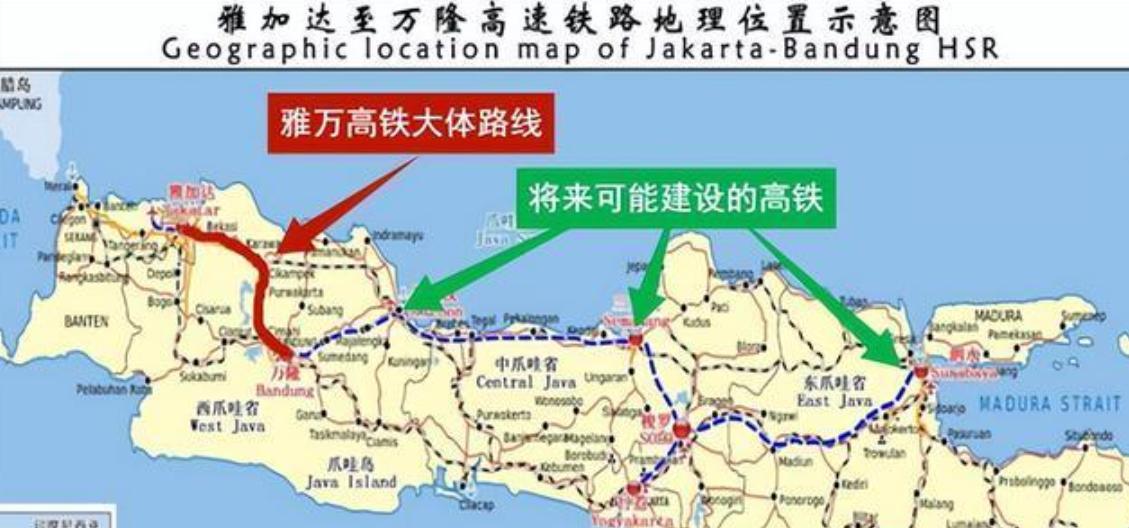 雅万高铁延长线是谈不成的！雅万高铁的核心问题，就是印尼希望咱们高铁公司，继续以