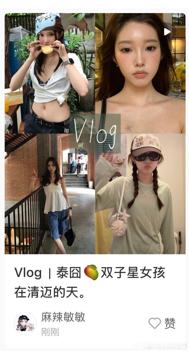 宝宝出生啦…​​​