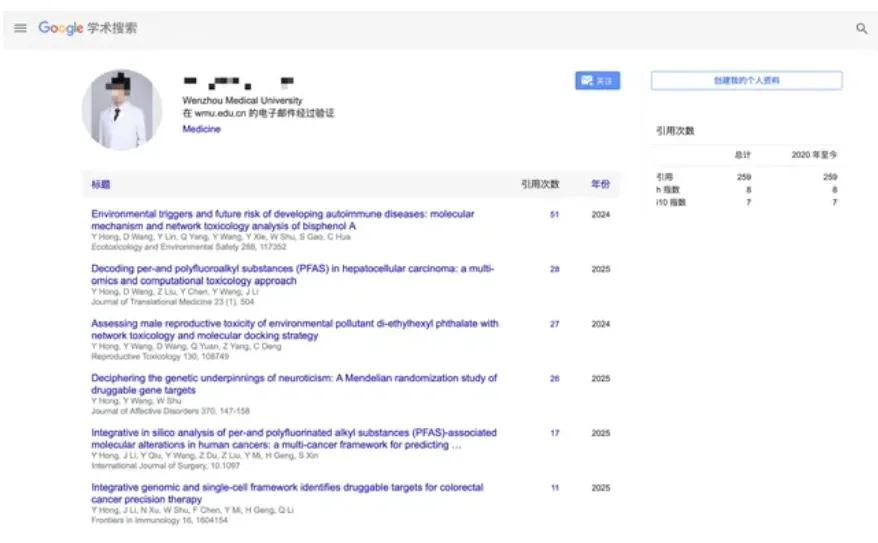 9天产出一篇SCI！温州医科大学大四学生洪某某的论文流水线，把学术圈炸开了锅。今