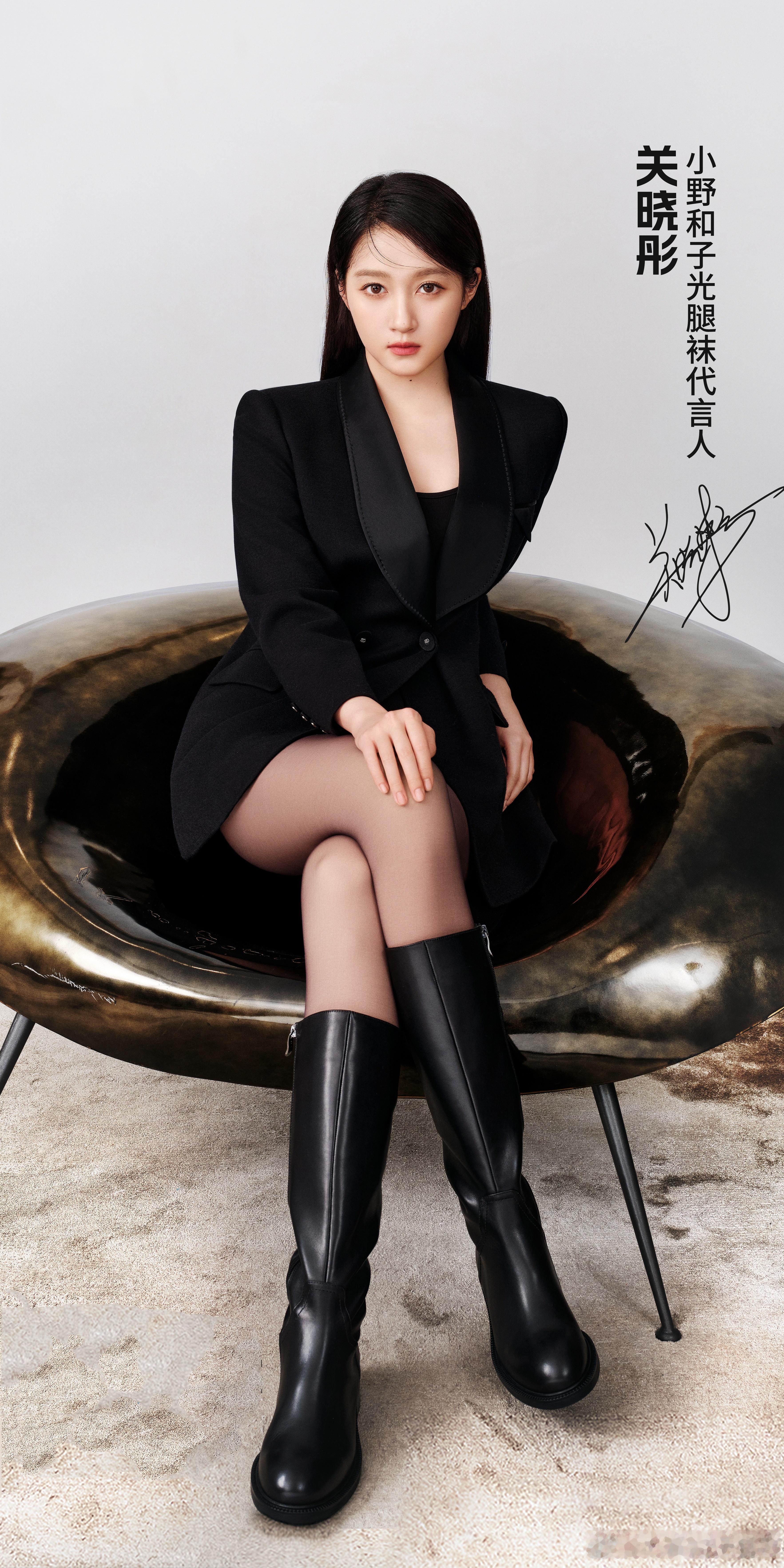 关晓彤：小野和子品牌代言人生日大片，大长腿吸睛​​​