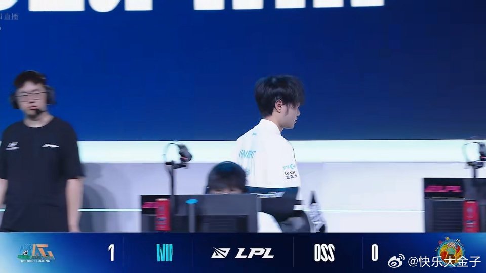 knight阿萝拉个人秀，单杀之后就开始搂不住了。BLG1比0领先iG，看看iG