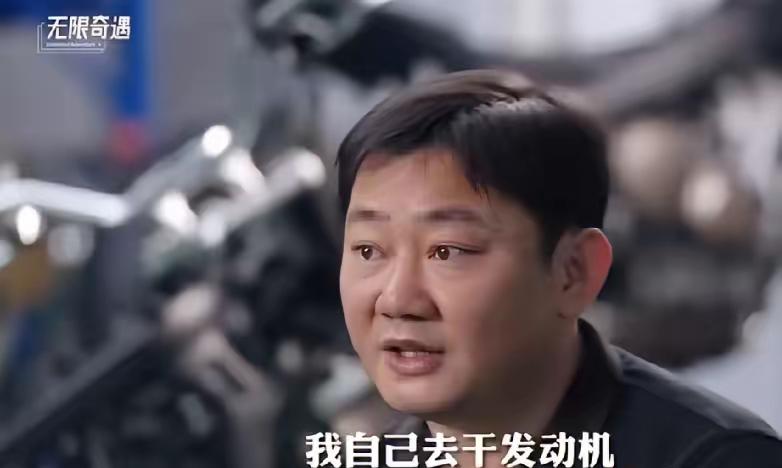 张雪，一个初中毕业生，只花了3000多万，就造出了摩托车发动机。并且，人家骑