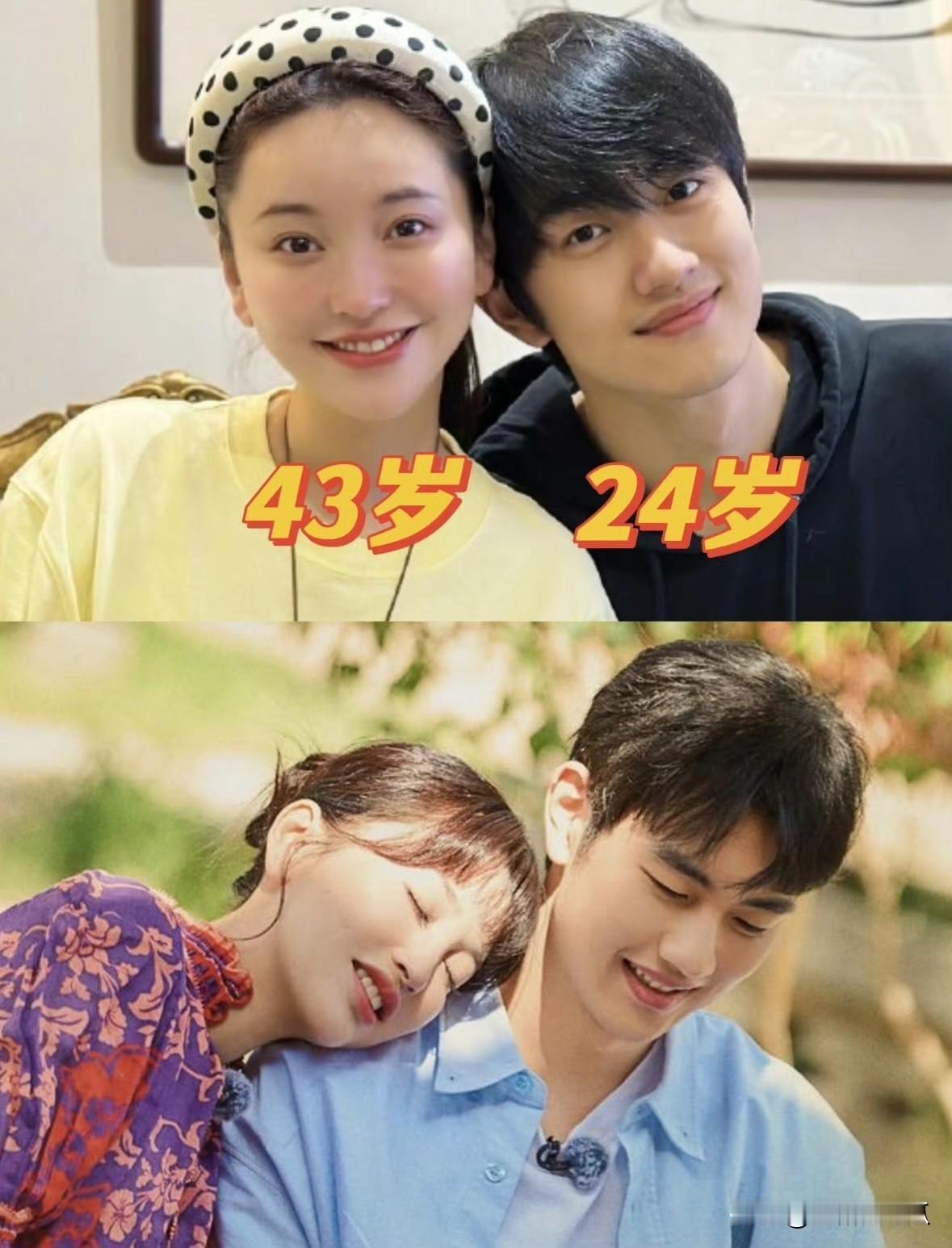 金莎现在确实动了结婚的心思男方也很积极上进，愿意签婚前协议他俩目前属于是双向