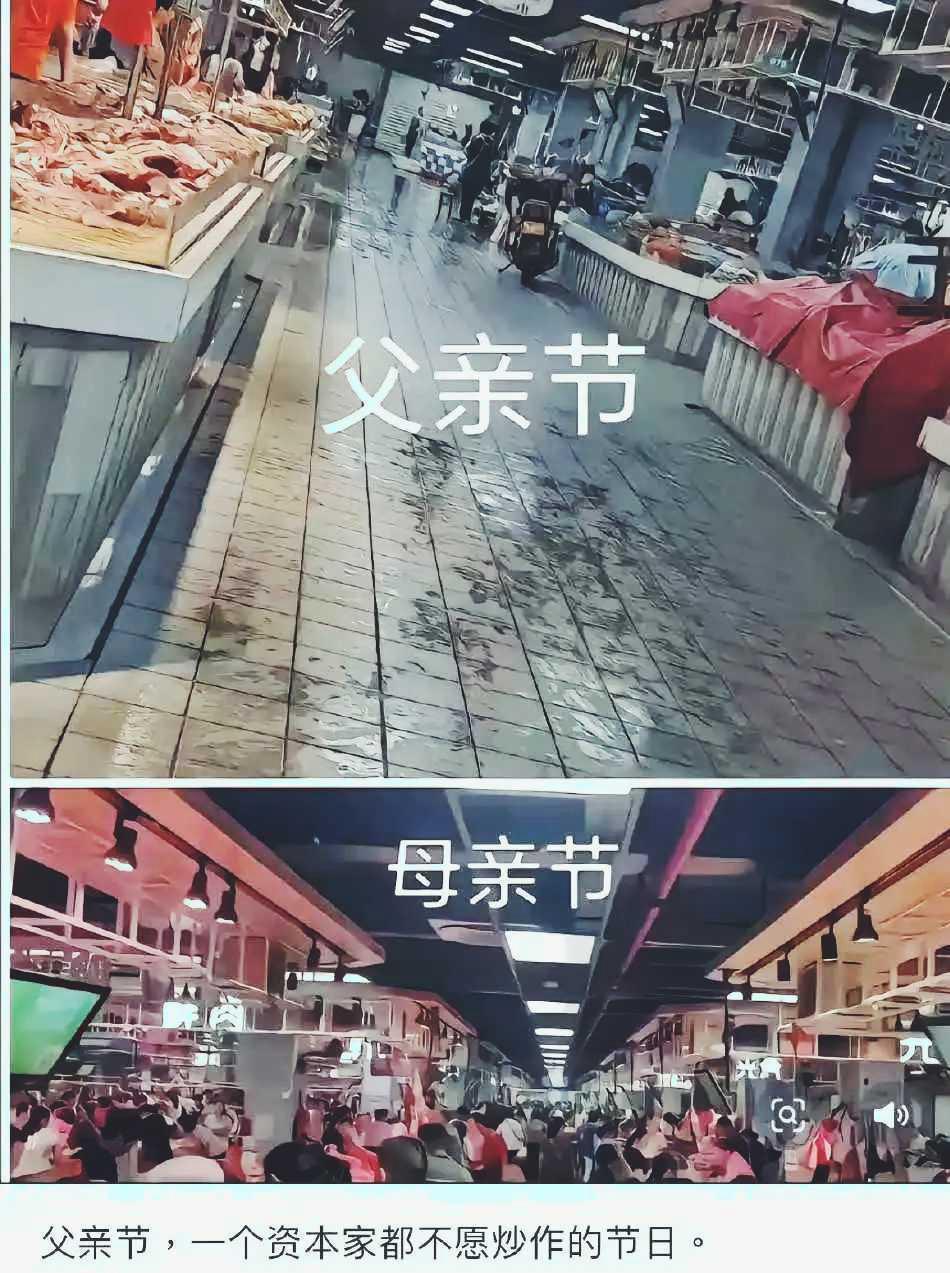 其实父亲根本不知道你爱吃什么菜