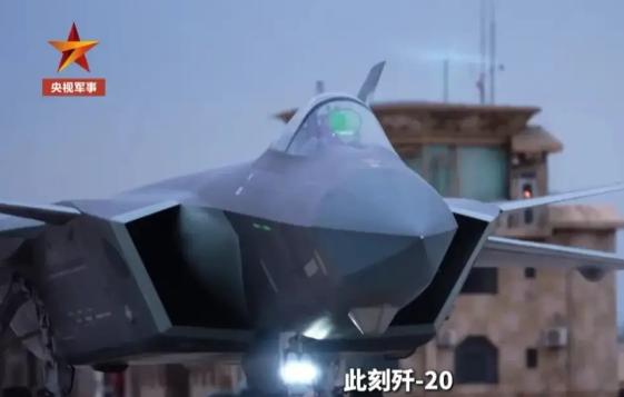 歼-20实弹打出的一枪，撕开的可不只是靶标 央视《制胜》第四集《空天砺剑》播