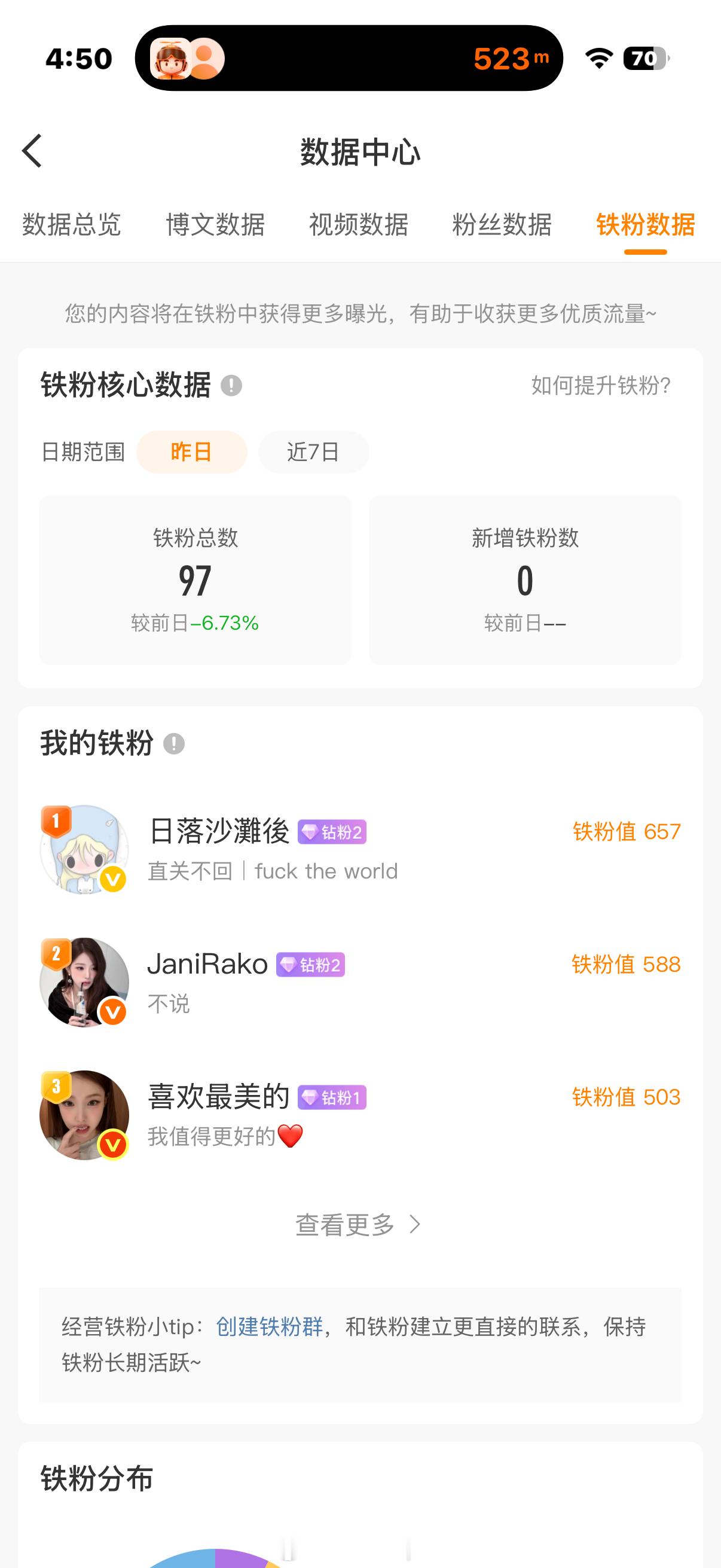怎么这样……