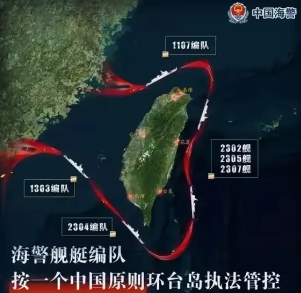 对于赖清德之流的倒行逆施，解放军是时候采取行动了！倘若解放军不出手整治“台独