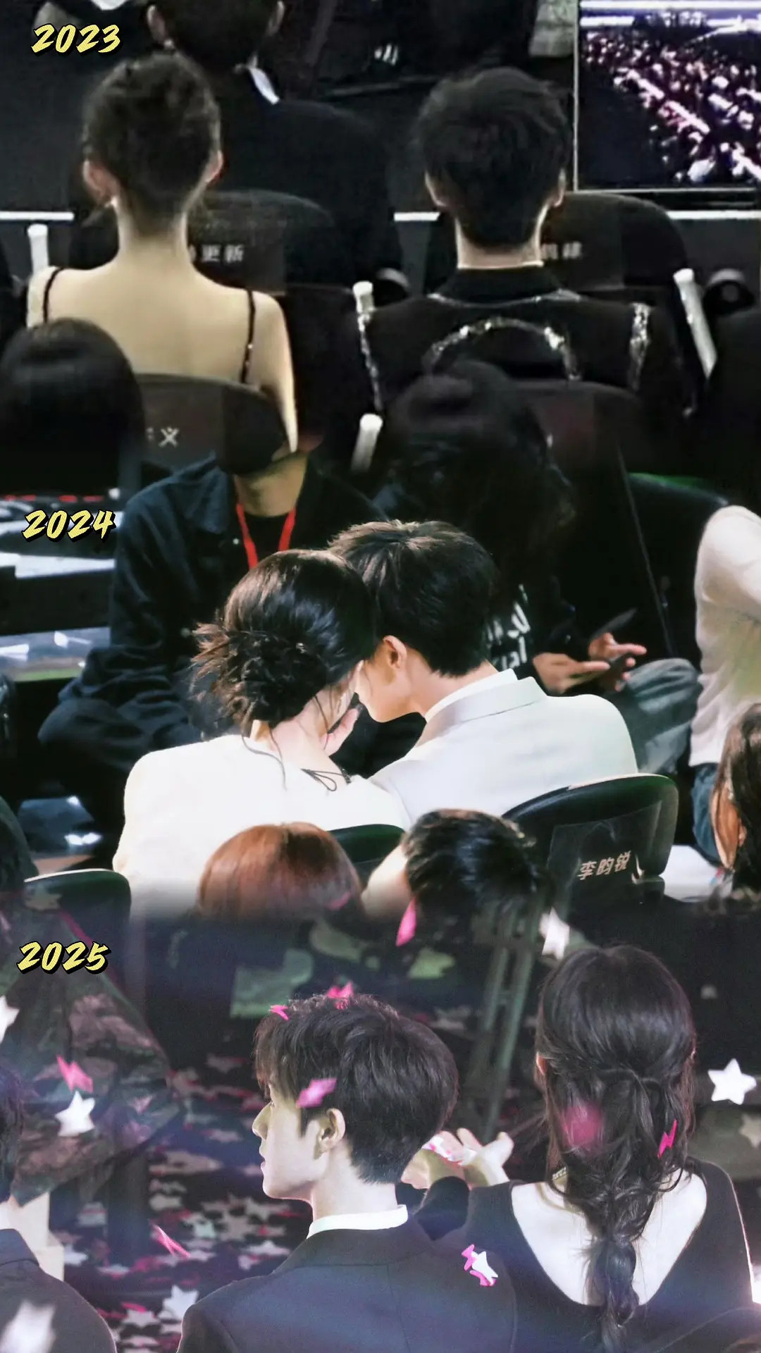 请颁一个连续三年最佳cp给昀牵孟绕