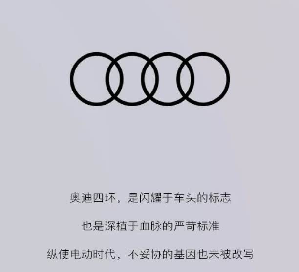 8月17日，奥迪E5Sportback正式开启预售，23.59-31.99万元