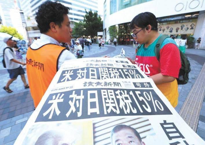 美：老弟呀！我琢磨出个事。英：大哥！啥事？美：只要不碰熊猫，别人都好办。