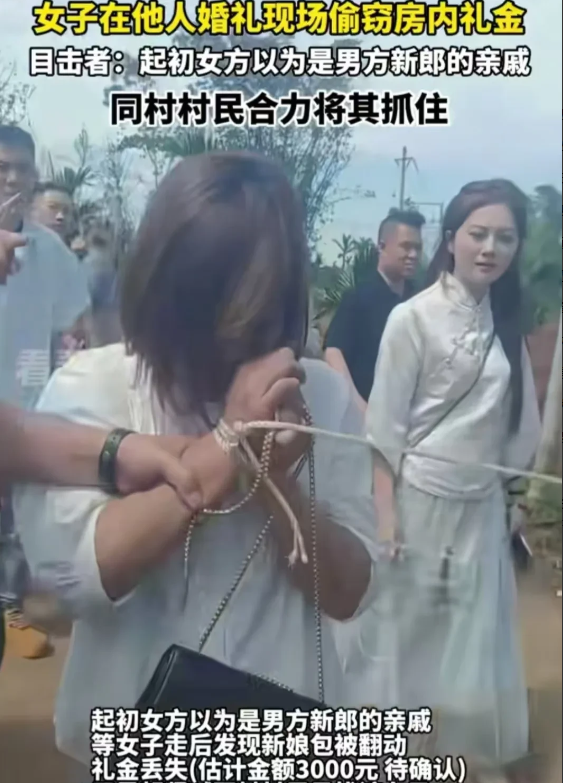 海南海口，新娘拍完照，回到房间，意外发现，房间里有一个女子，她以为是新郎这边的亲