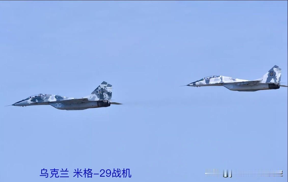 根据俄罗斯国防部2月17日的通报，过去一天，俄军使用空射和陆基制导武器与攻击无人