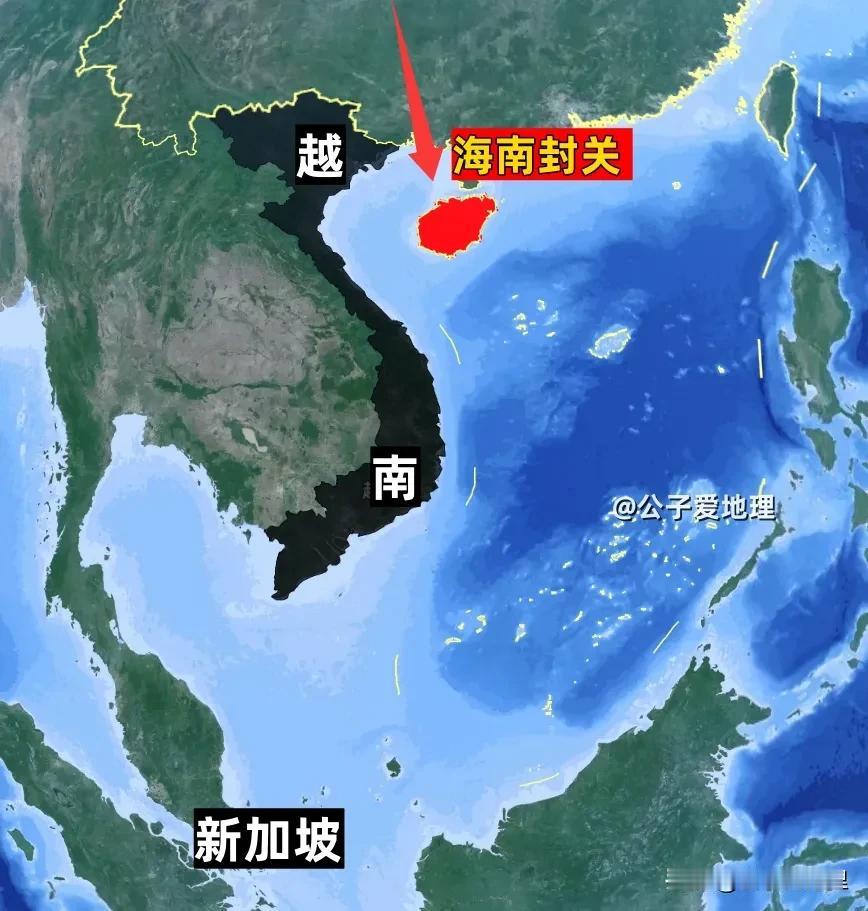 海南封关成照妖镜，东南亚国家挨个现形，新加坡直言不准自给自足你见过一面能照出