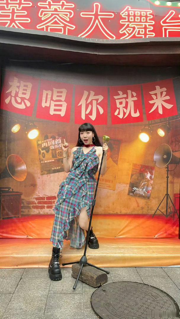 吴莫愁别走了吴莫愁留下吧张碧晨吴莫愁吴莫愁rap开口网友在线发挥！“别走了”“