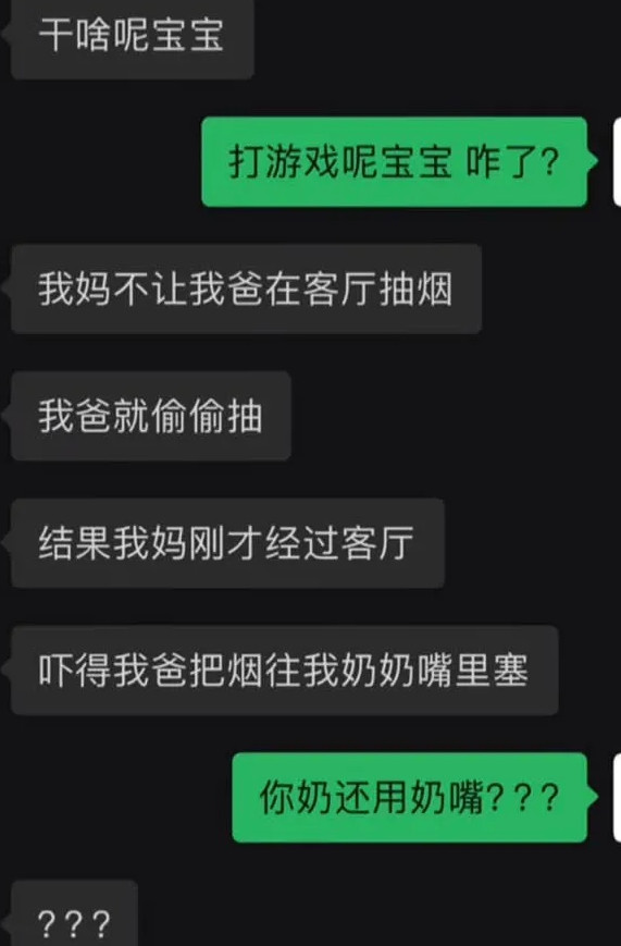 看了好多次，好多次，都不懂？真不懂？