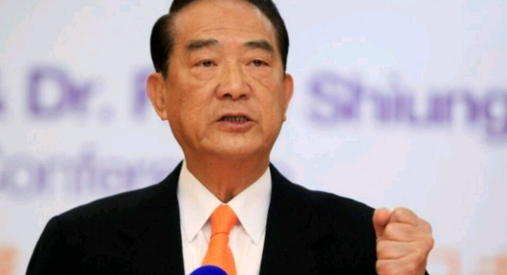 亲民党主席宋楚瑜出来表态了！宋楚瑜表示，中国大陆应该明确表示大陆绝对不会用武力来