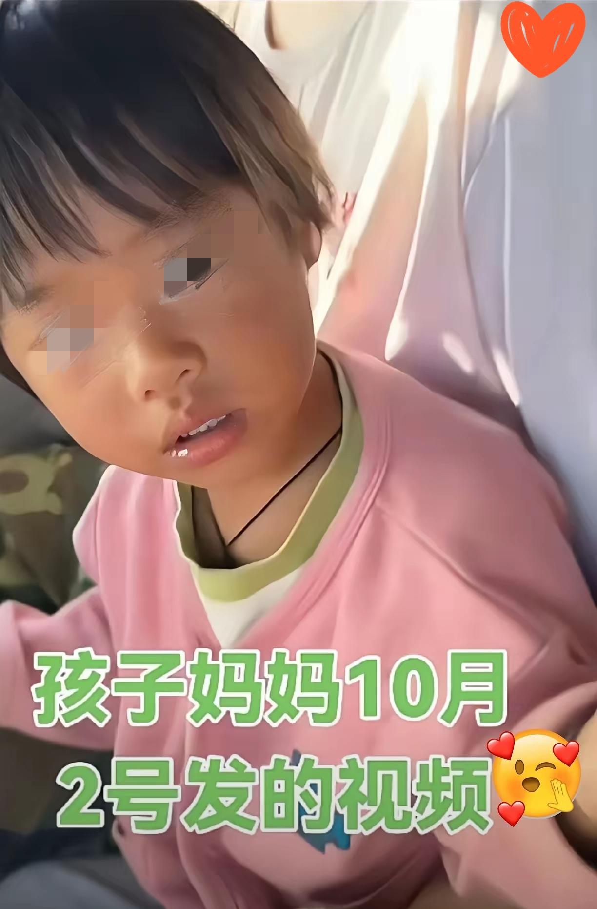 四岁小女孩刚找到但随后的问题也来了10万元到底给不给又催上了热搜…别光吵