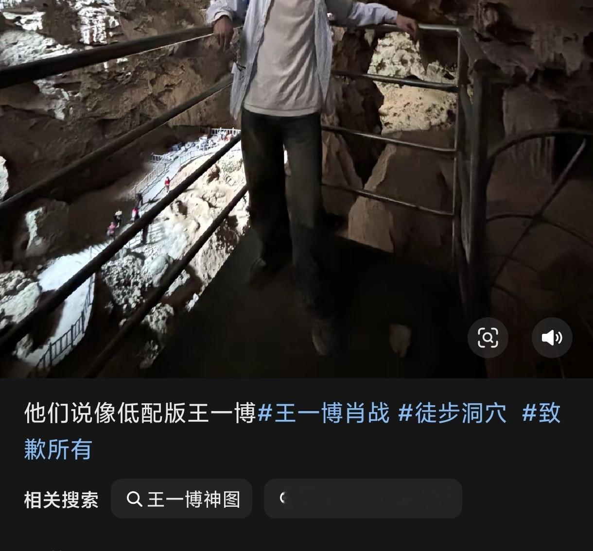 哈哈哈哈正常正常