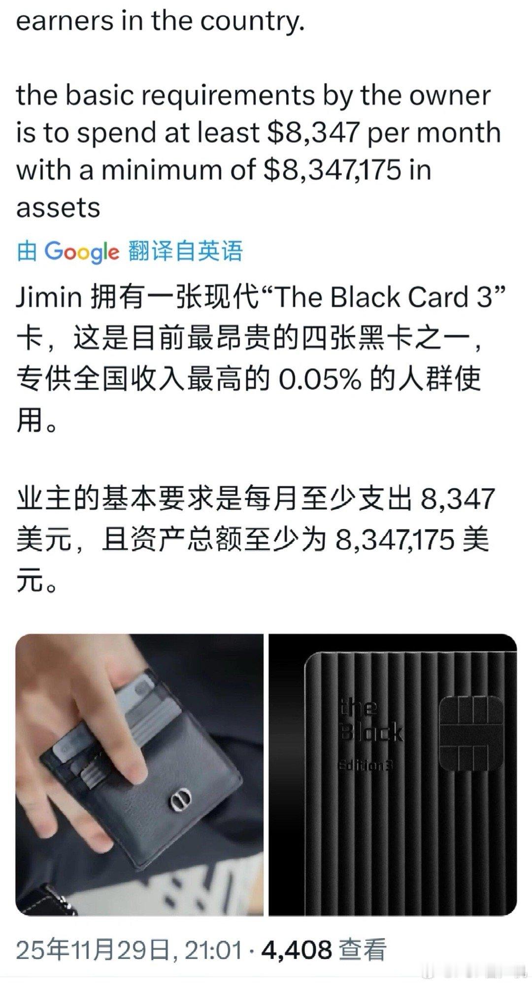 以后发专辑每张都塞5块在里面行吗