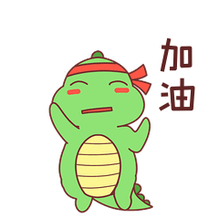 三伏天居然可以去火焰山纳凉金箍棒温度计显示地表滚烫，地下景区却是天然空调房，三伏