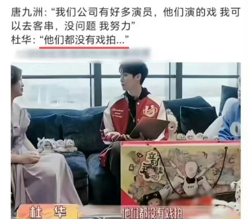 这一段我怎么没看懂什么意思？