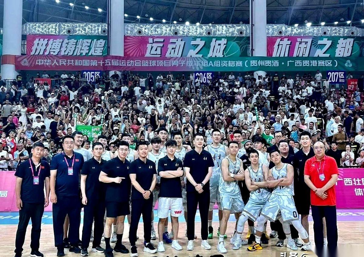 飘了，真的飘了。就赢了两场热身赛，辽宁队那感觉，冠军奖杯都恨不得现在就刻上自个