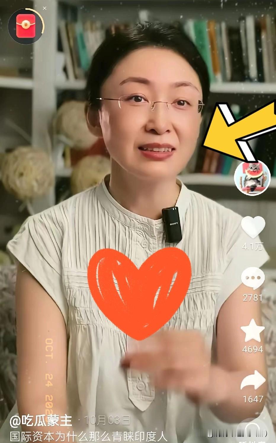 在一堆隔靴搔痒的时政号里，吃瓜蒙主确实像根扎人的刺——别人绕着敏感话题打太极时，