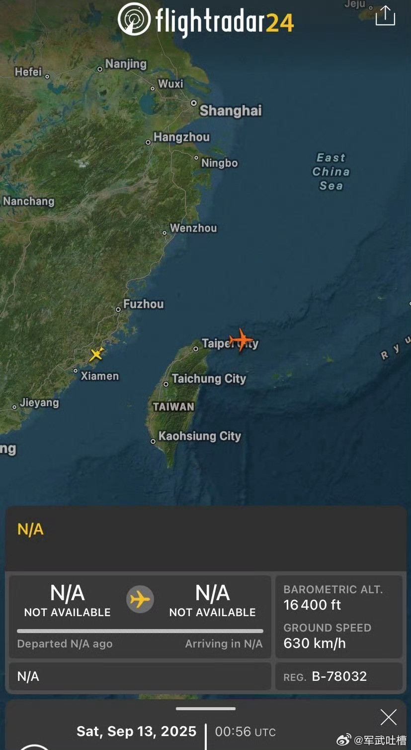 空警500去到这个位置，除了一些山体死角之外，基本把整个台湾岛扫了个遍，不怕岛蛙