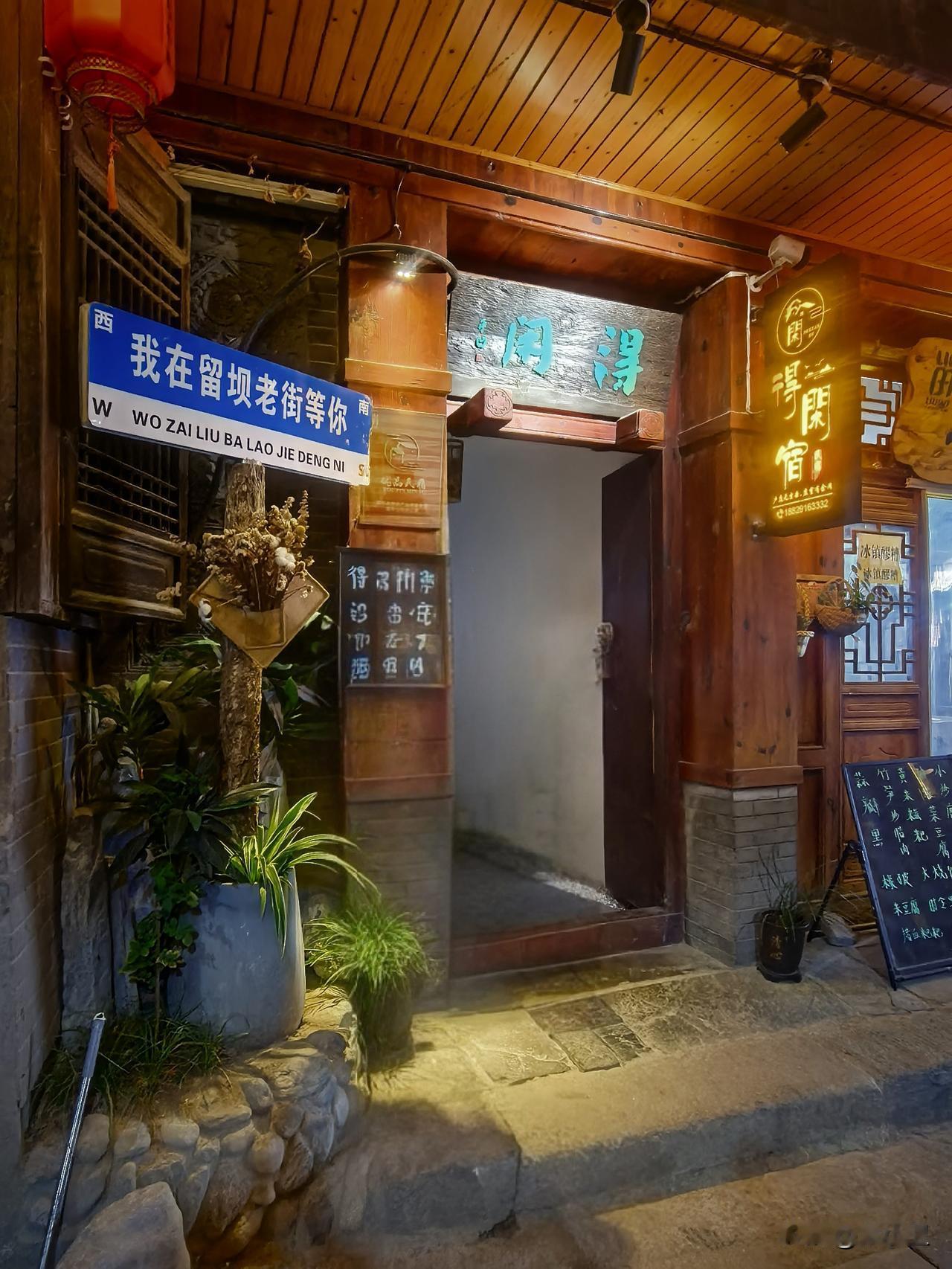 全国仅有6辆出租的县城！前几天去了陕西留坝县，下车后根本打不了车，街上根本没有