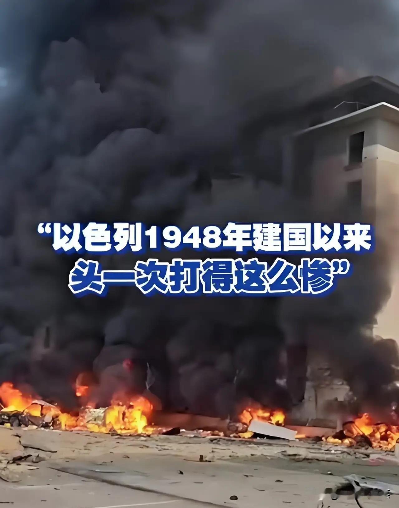 信不信历史会有巧合？公元前1000年，古以色列联合王国的第2任国王大卫王统一