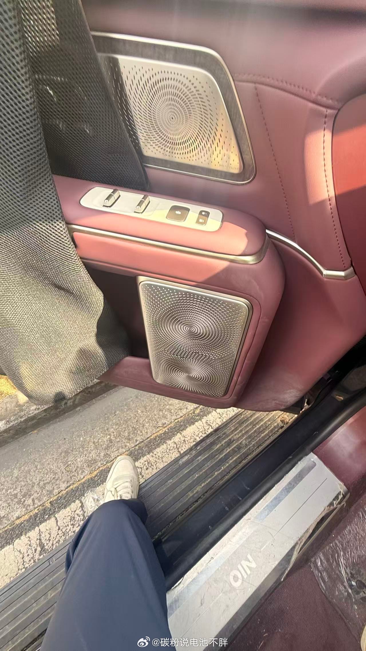 蔚来猜猜我是谁[捂眼睛]​​​