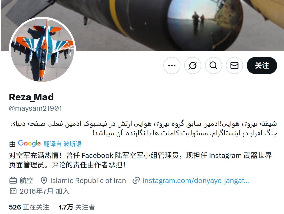 5.7印巴空战的结果震撼了很多人，包括大量第三世界国家的军迷第一次认识到中系高科