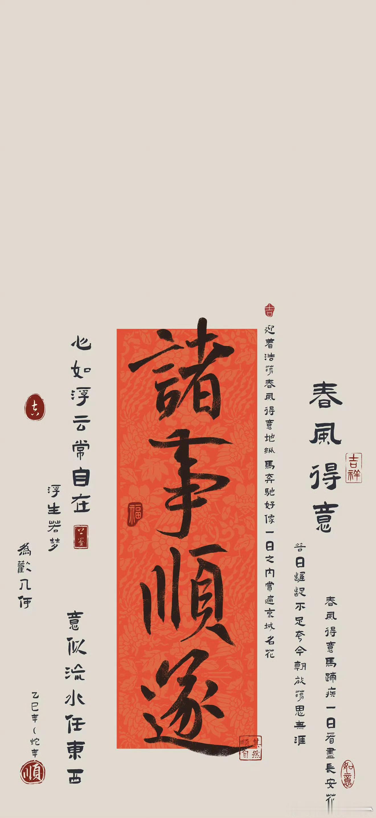 ✨近期重磅星象：金星逆行注意事项+避雷指南之事业重灾区（水瓶、狮子、摩羯、双子