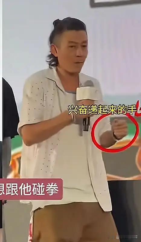 黄晓明不跟陈冠希碰拳，我觉得这很合理，陈冠希是什么人！一个“艳照门的主角”，当年