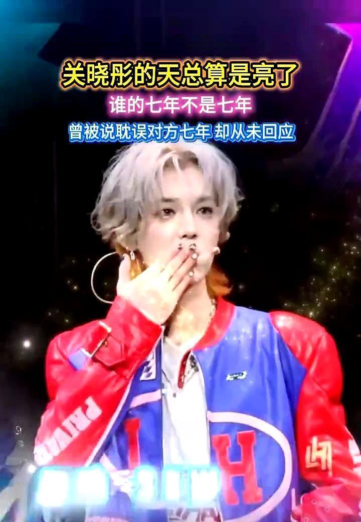 鹿晗生日那条动态，让全网都安静了。你细品。表面停更，公司注销，生日无互动。